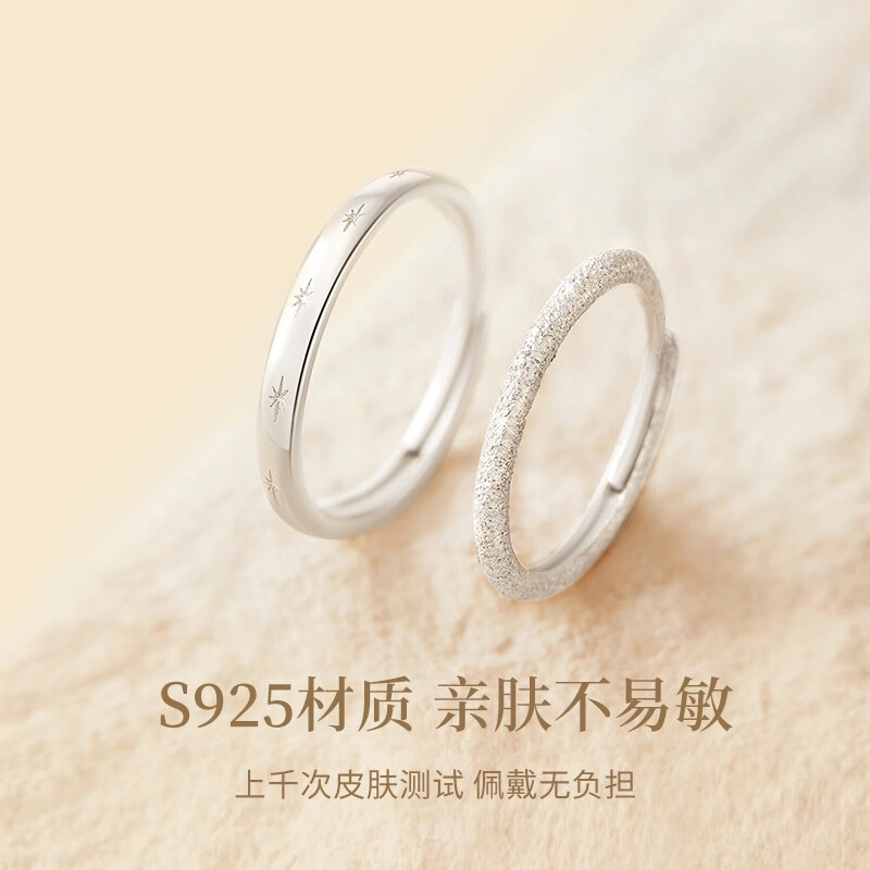 yuijeny 925