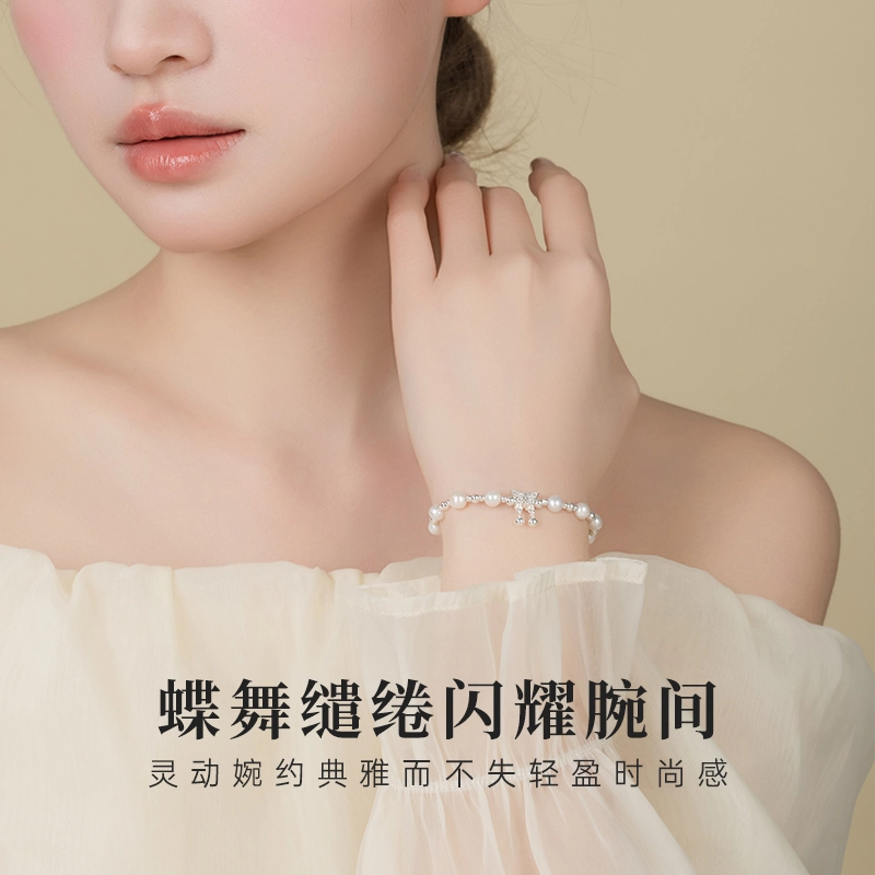 yuijeny s925