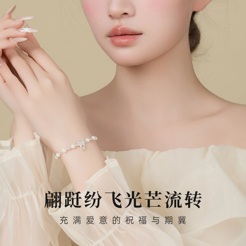 yuijeny s925