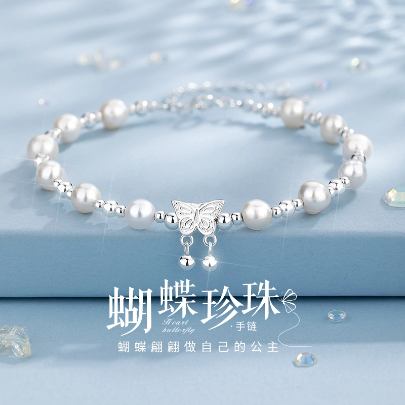 yuijeny s925