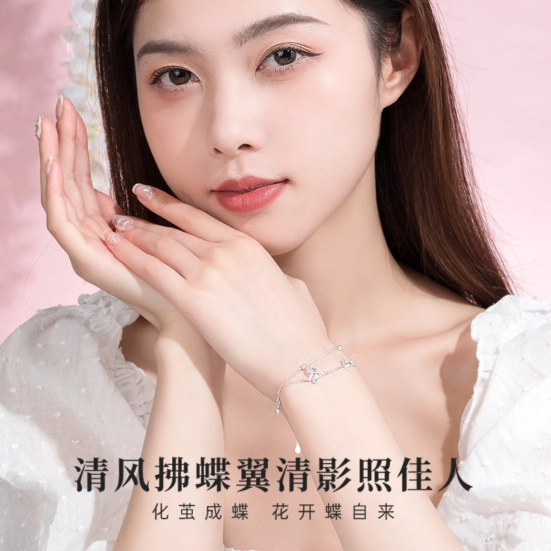 yuijeny s925