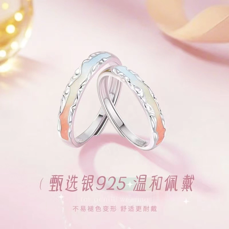 yuijeny 2025 925