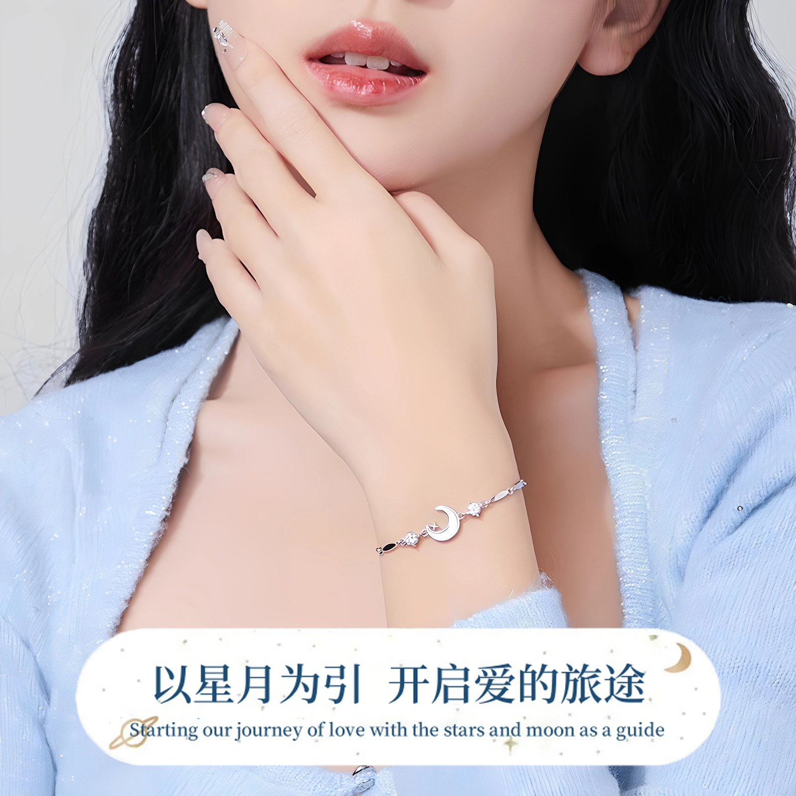 yuijeny 999