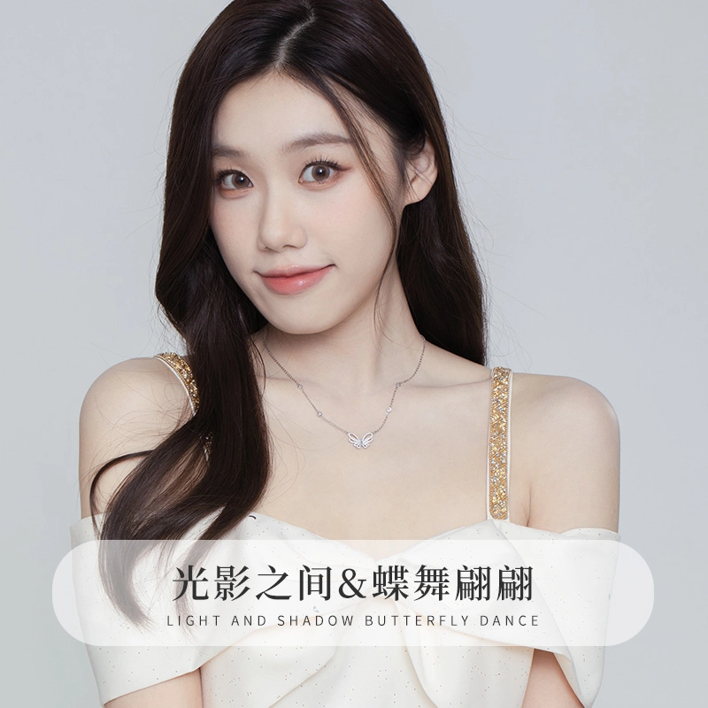 yuijeny 925
