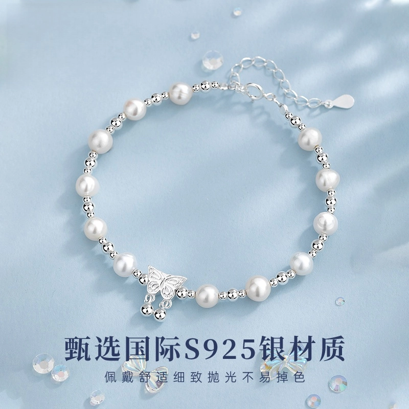 yuijeny s925