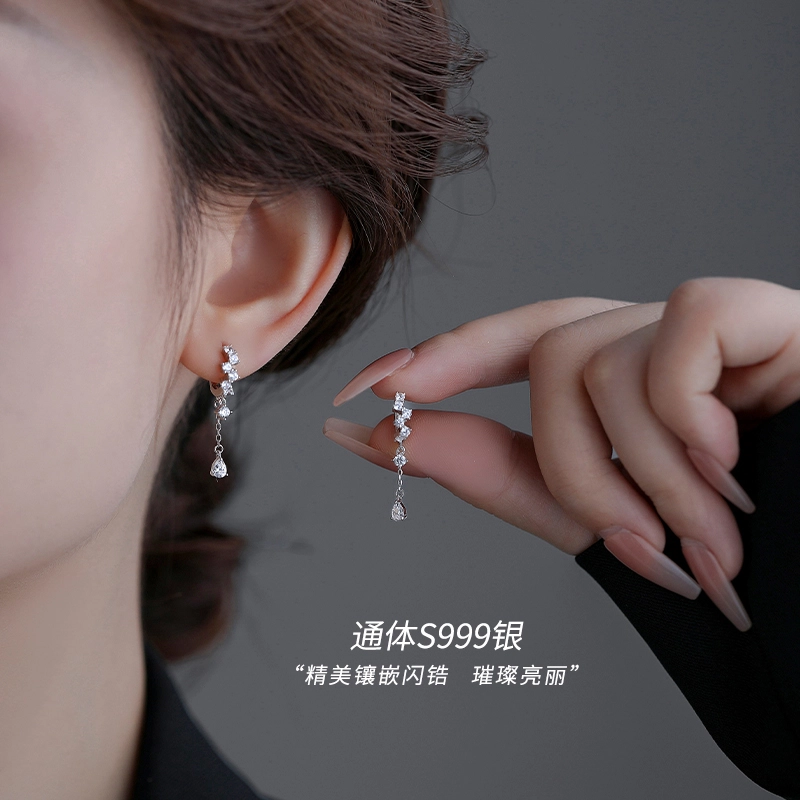 yuijeny 999