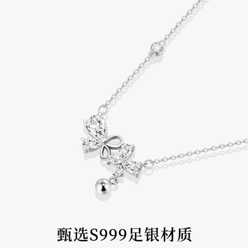 yuijeny 999