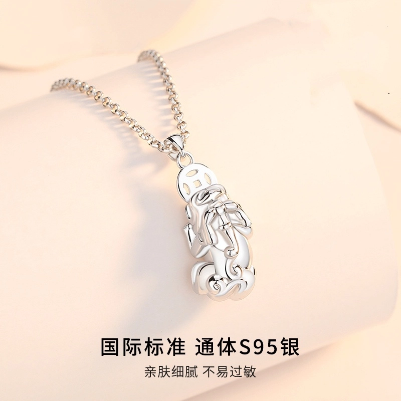 yuijeny 925