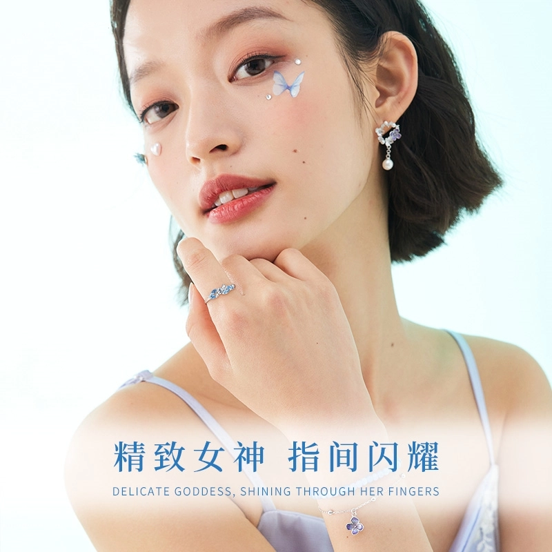 yuijeny 925