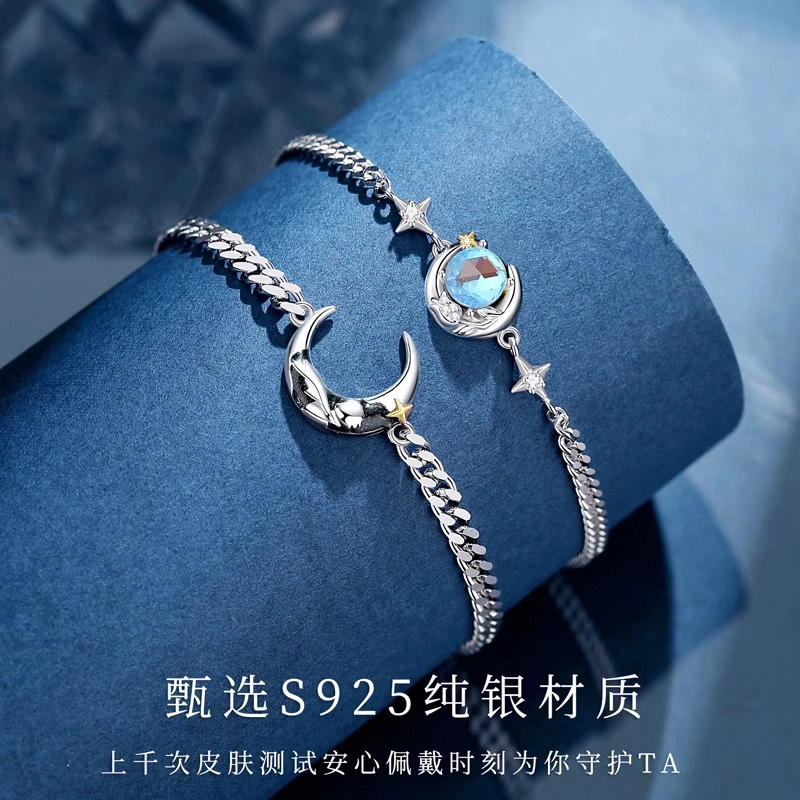yuijeny s925
