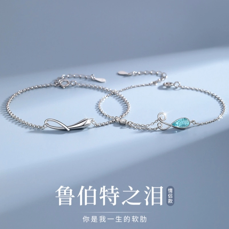 yuijeny s925