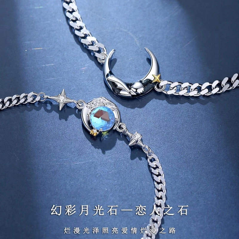 yuijeny s925