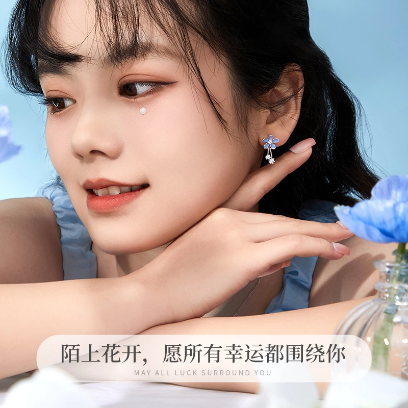 yuijeny 999