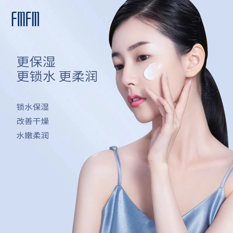 FMFM