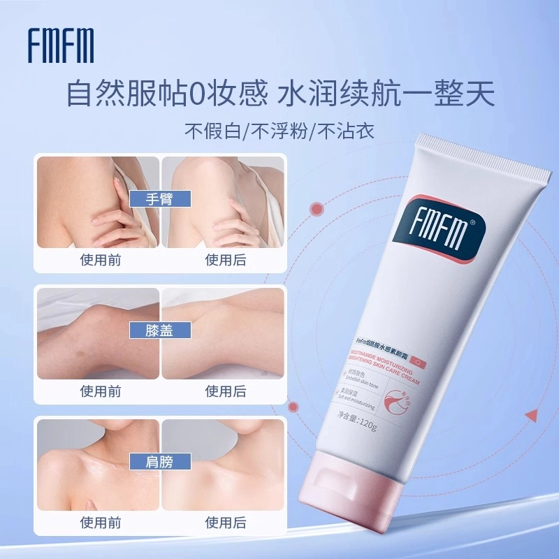 FMFM