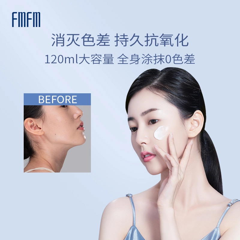 FMFM