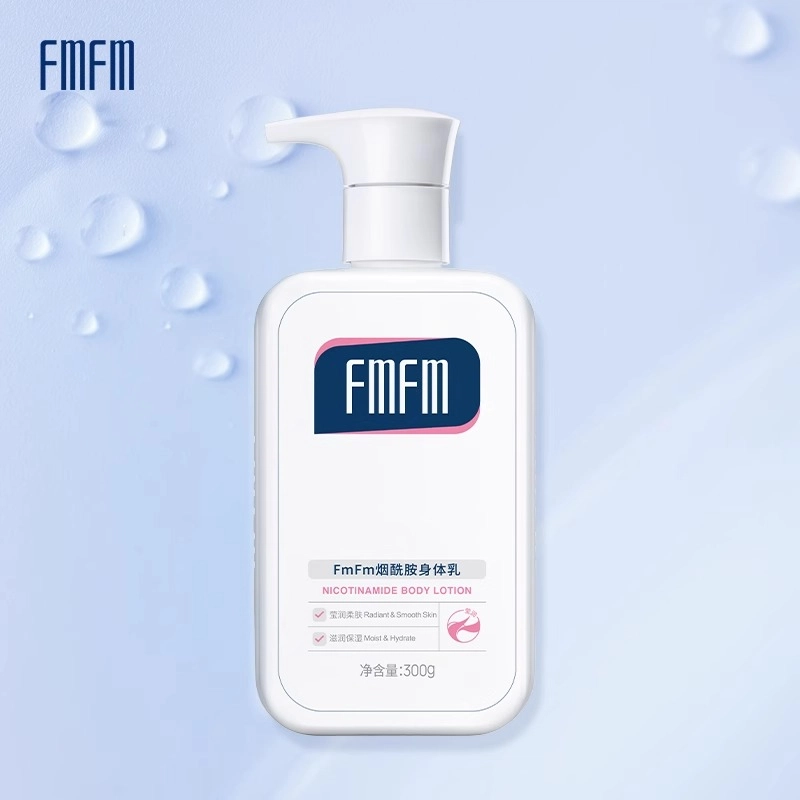 FMFM