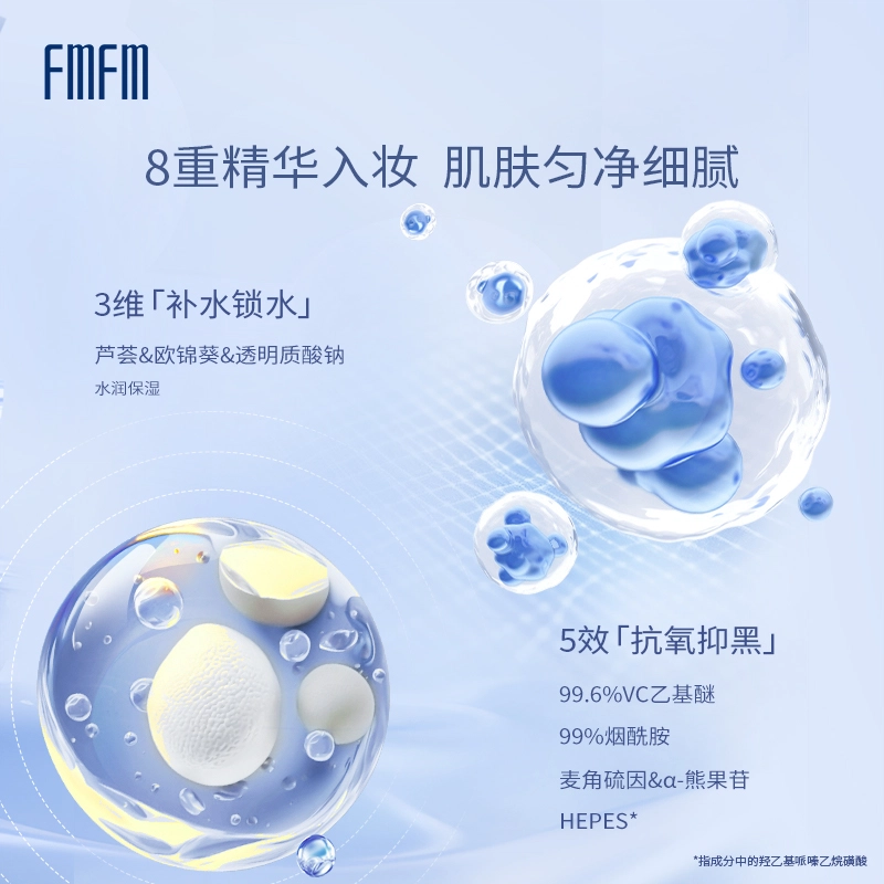 FMFM 120g240g