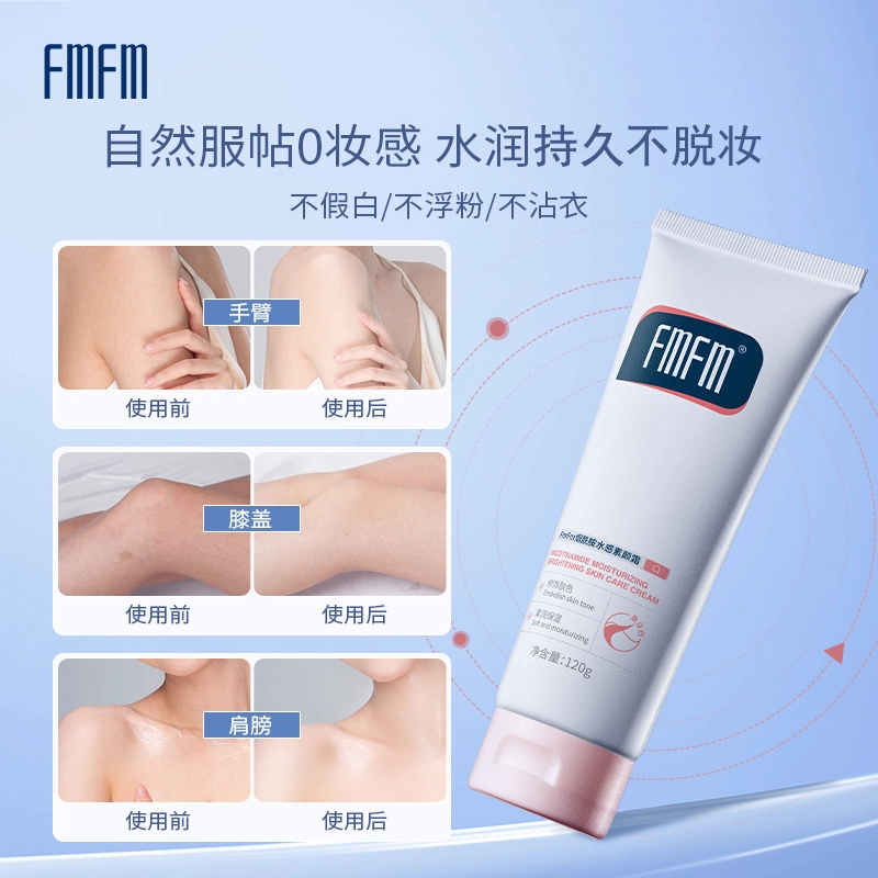 FMFM 120g240g