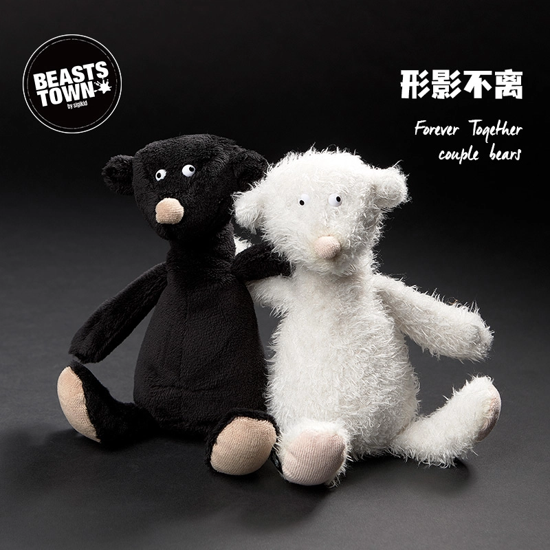 Beaststown 20cm