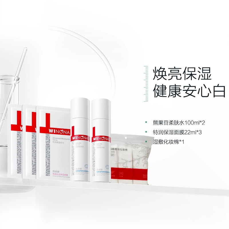 120ml*2