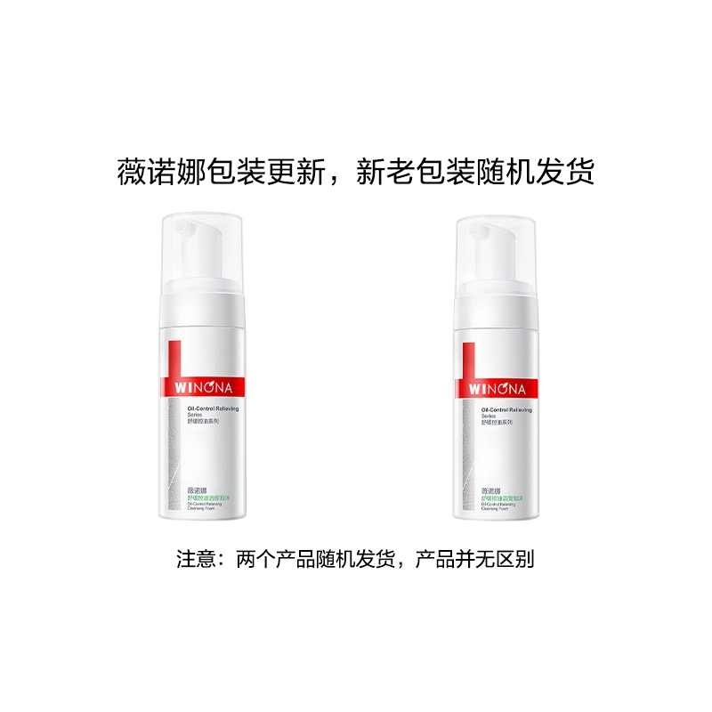 150ml150ml*3
