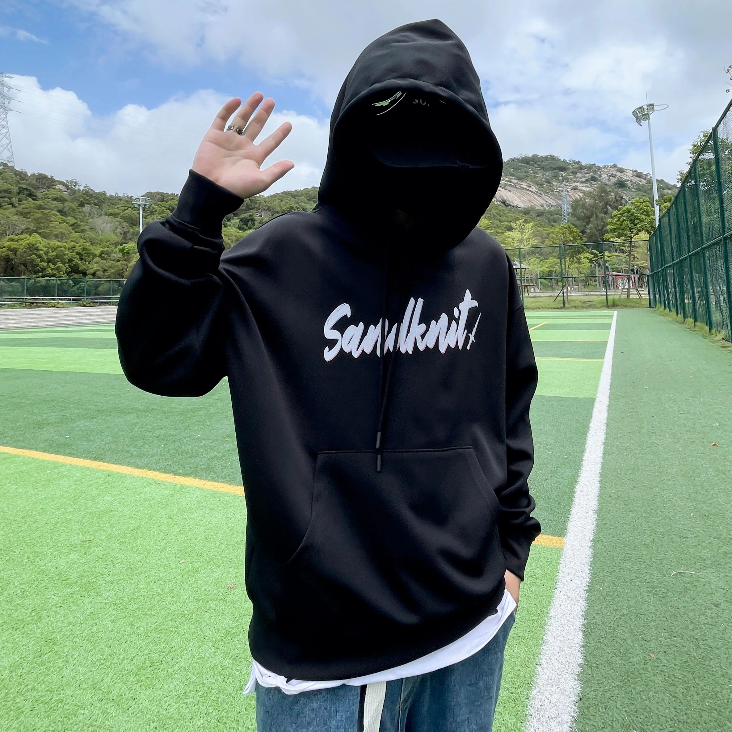 SandKnit Logo