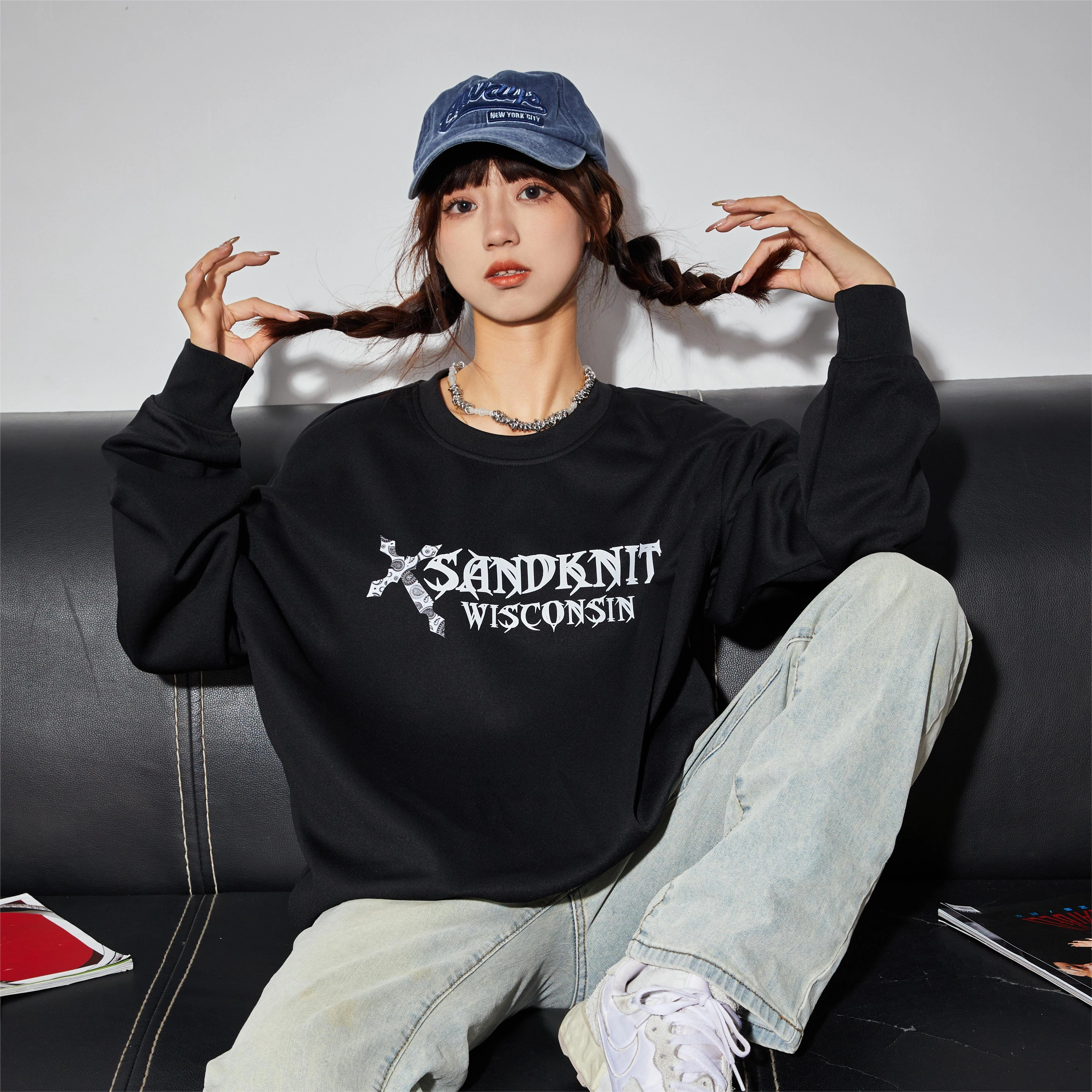 SandKnit