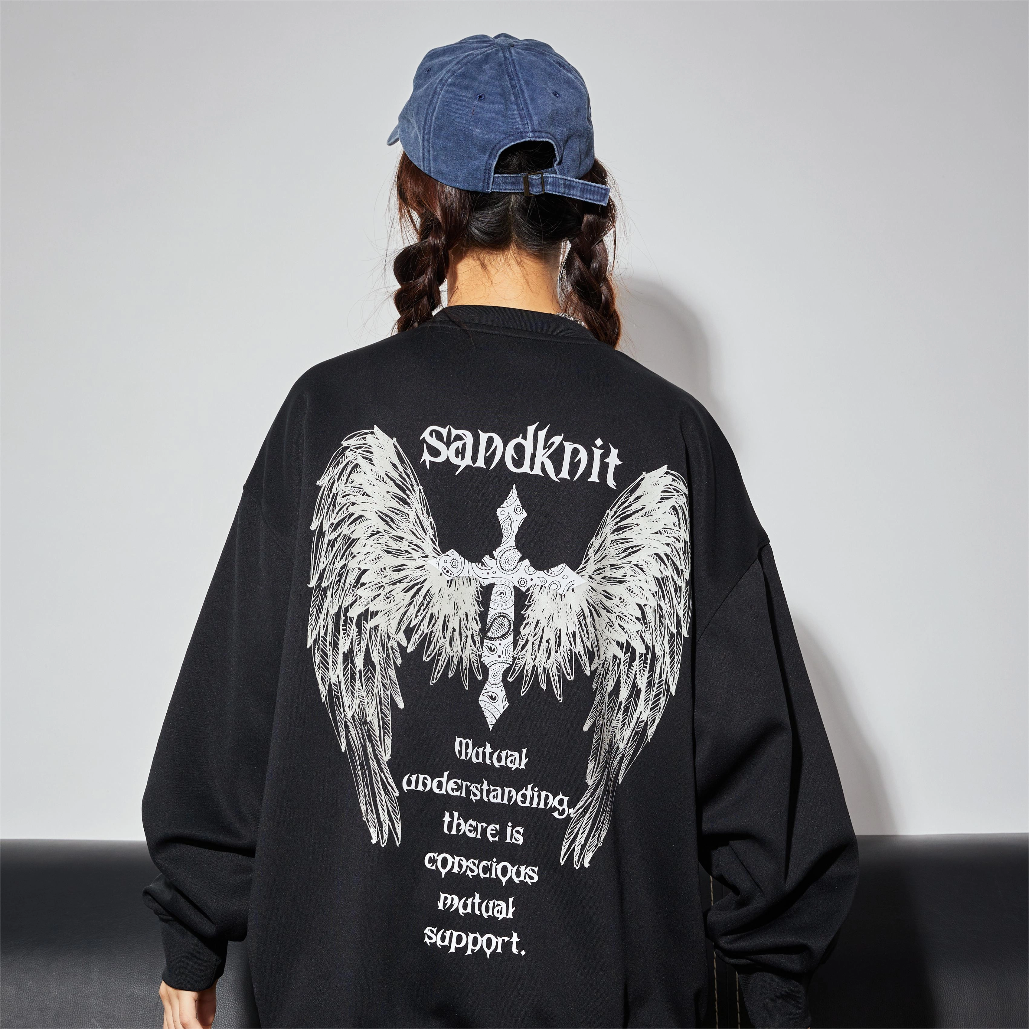 SandKnit