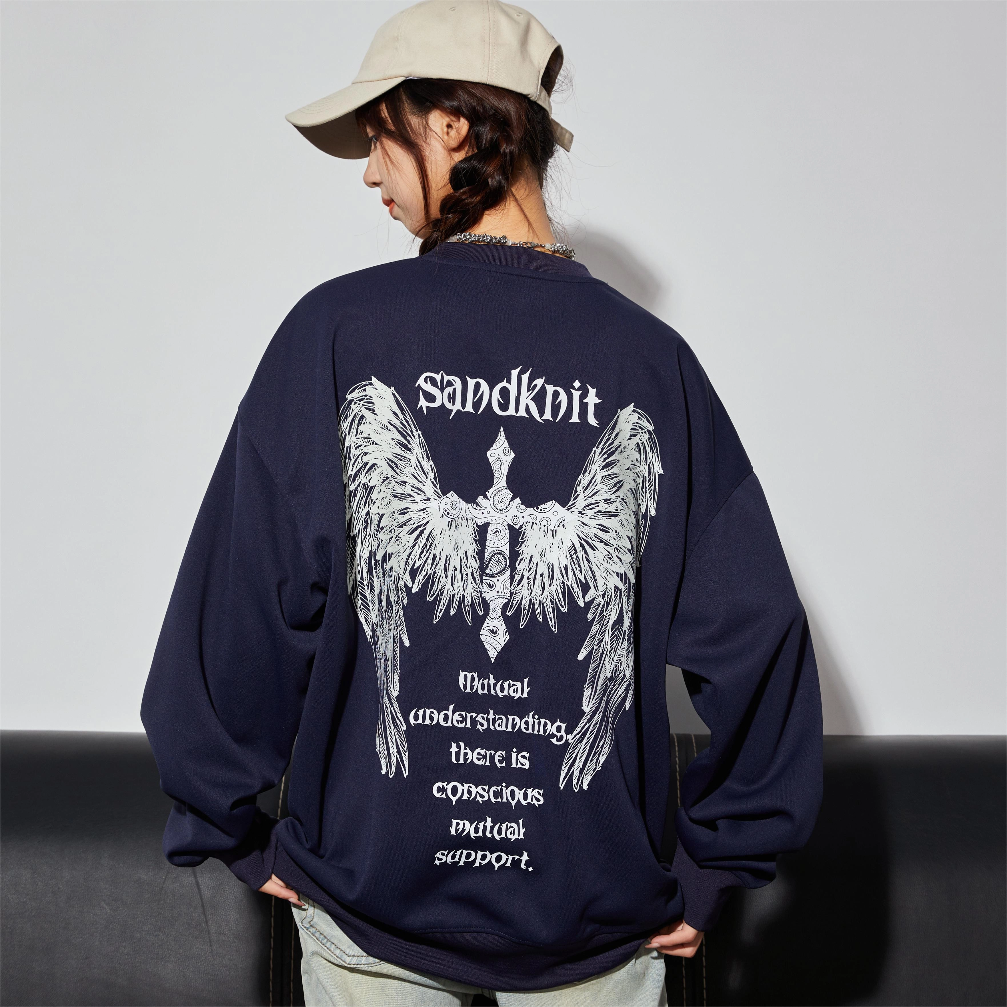 SandKnit