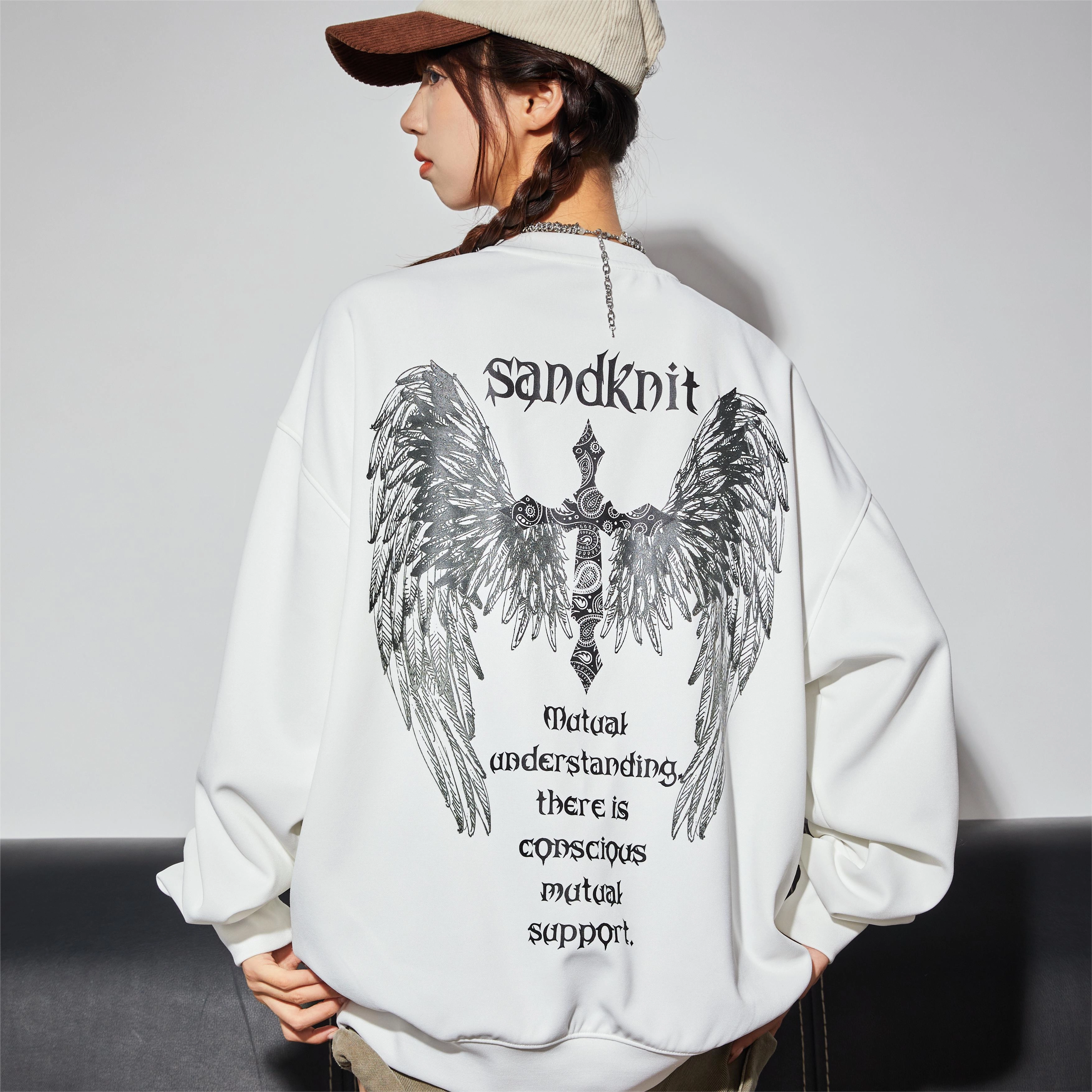 SandKnit