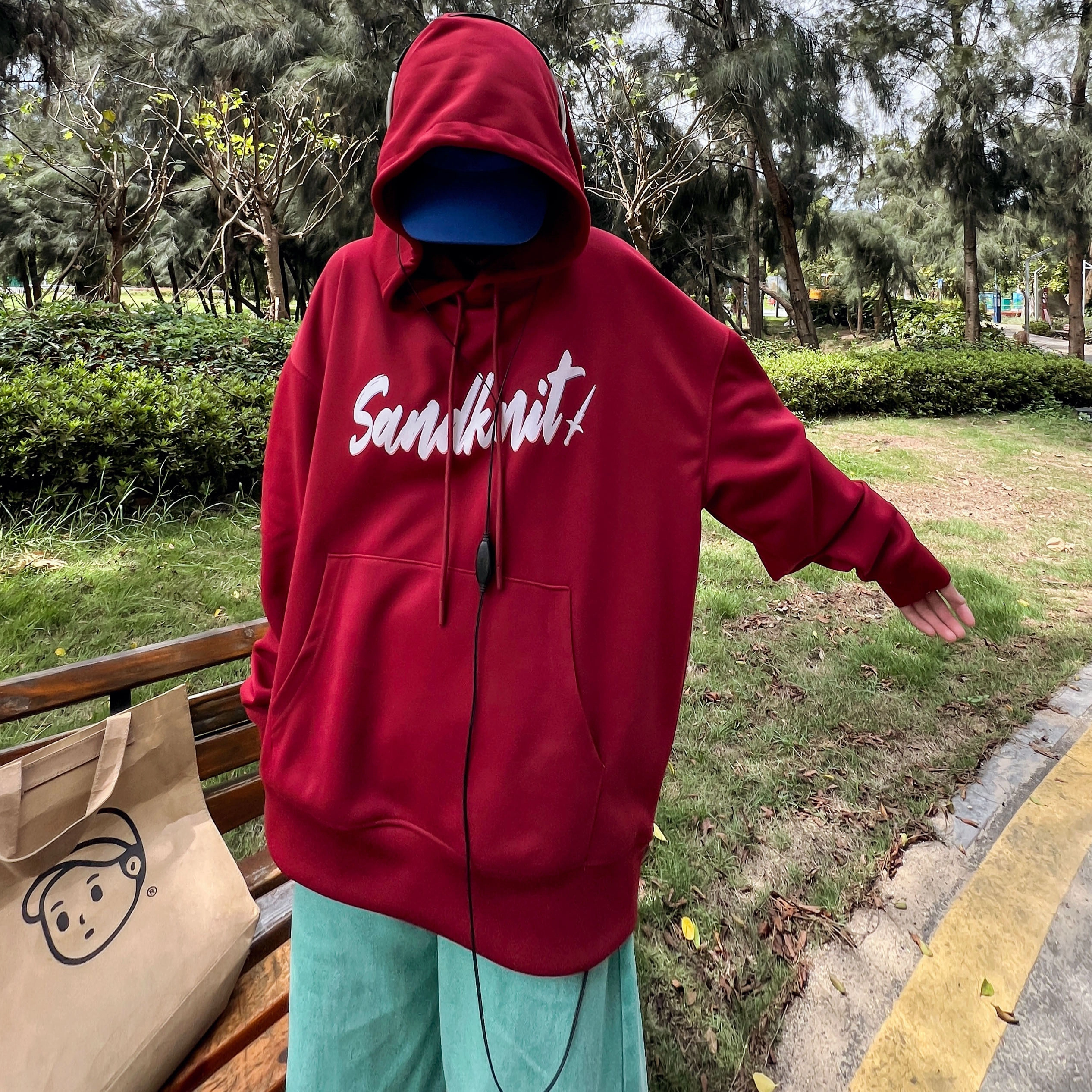 SandKnit Logo