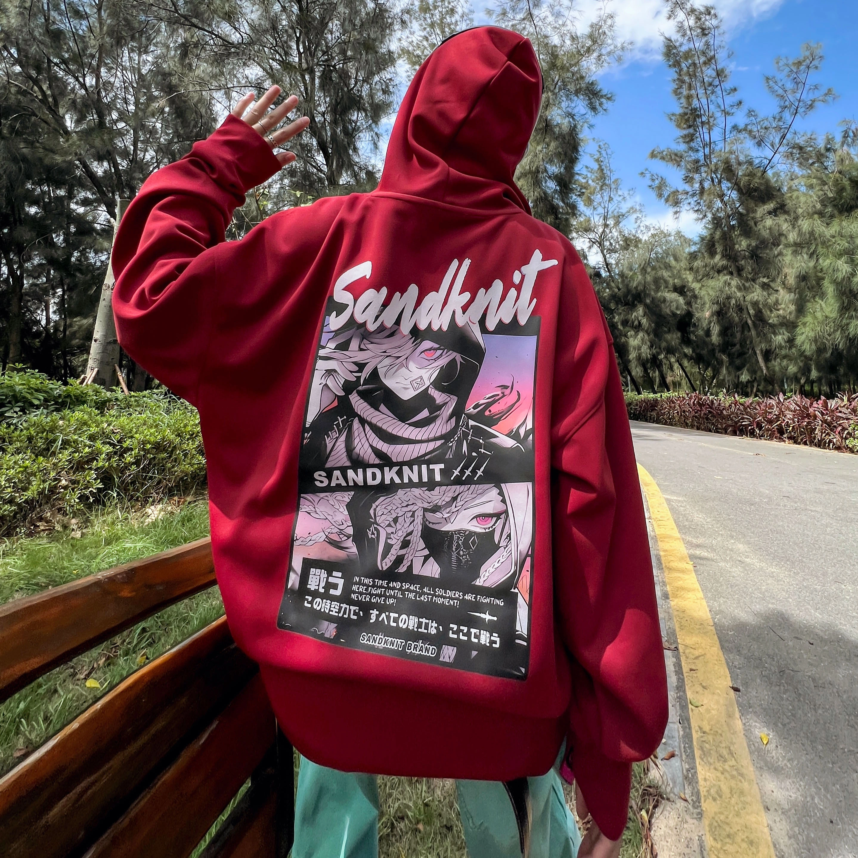 SandKnit Logo