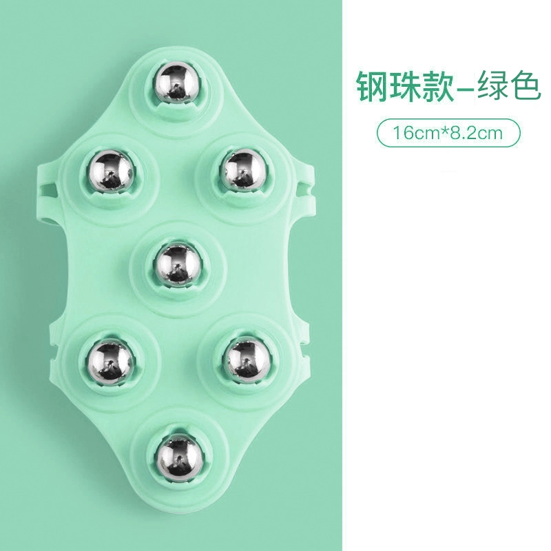 简应舒 滚珠按摩器七连珠按摩器缓解疲劳肩颈脸部腿部全身可用小巧便携 美体工具