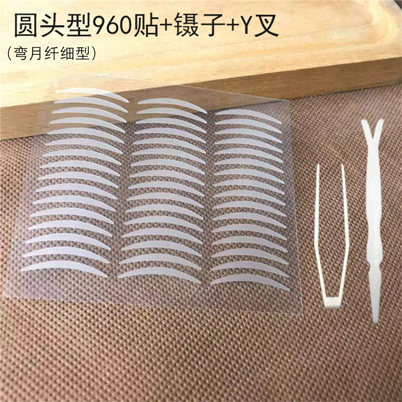 960
