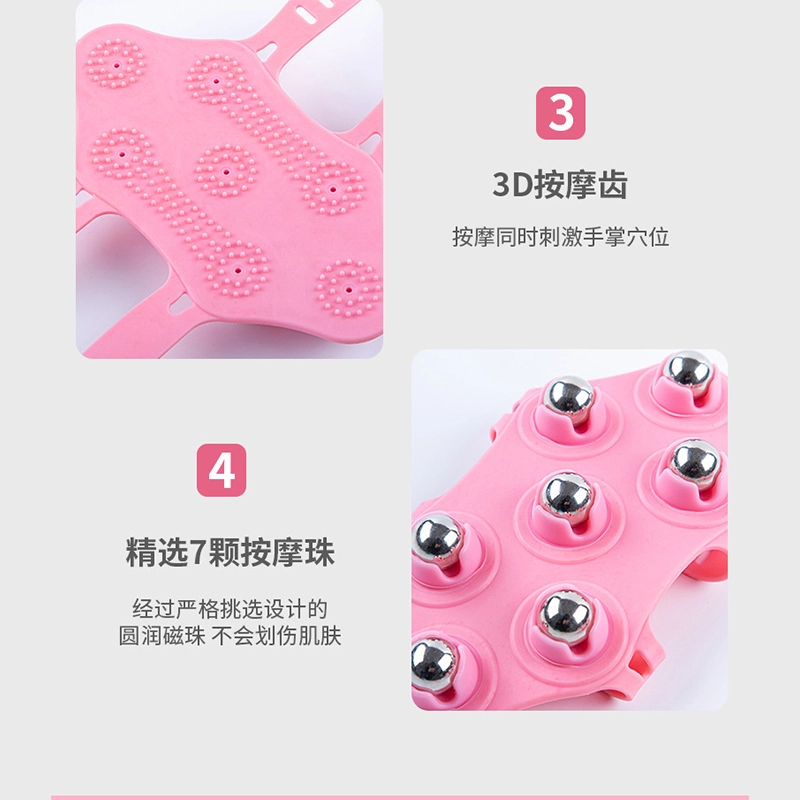 简应舒 滚珠按摩器七连珠按摩器缓解疲劳肩颈脸部腿部全身可用小巧便携 美体工具