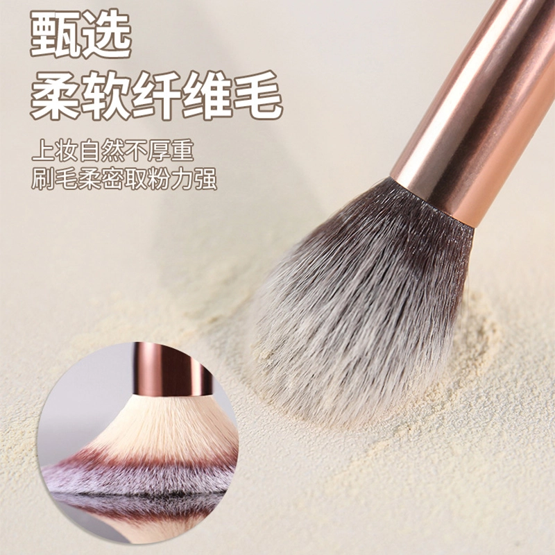 简应舒  双头修容高光刷化妆刷 晕染细节 上妆自然抓粉力强
