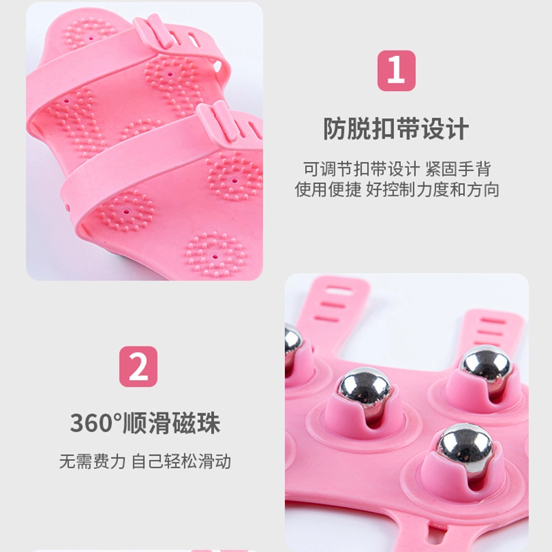 简应舒 滚珠按摩器七连珠按摩器缓解疲劳肩颈脸部腿部全身可用小巧便携 美体工具