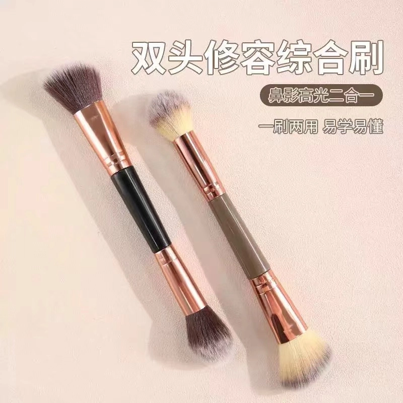 简应舒  双头修容高光刷化妆刷 晕染细节 上妆自然抓粉力强