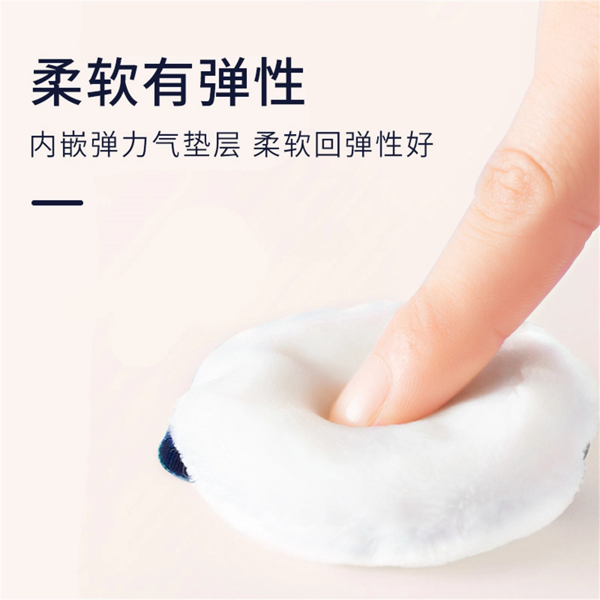 简应舒  双面定妆粉扑 柔软 立绒长绒植绒圆形毛绒大绒面干粉扑粉饼用