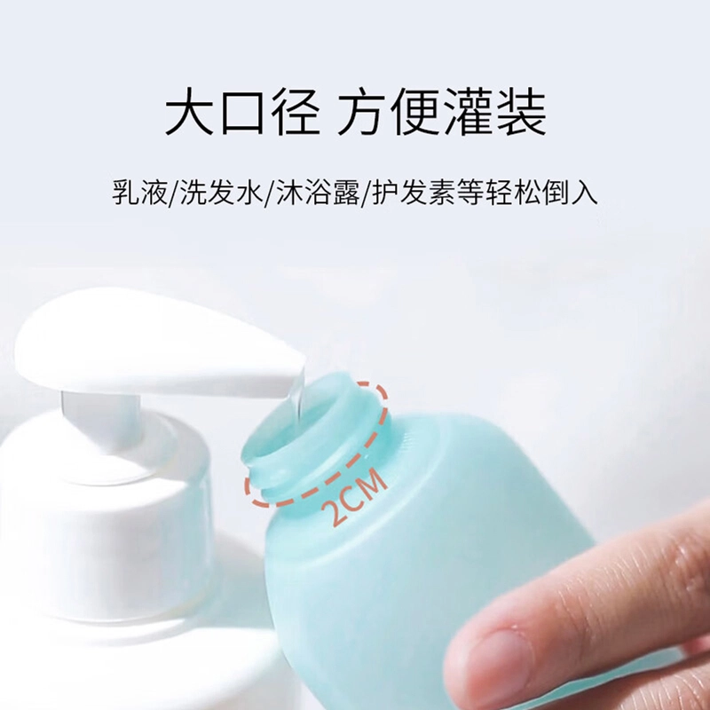 60ml*3
