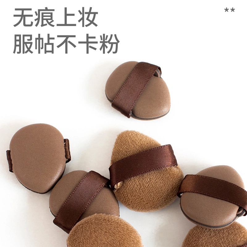 简应舒  巧克力粉扑气垫散粉扑迷你拇指粉扑上妆服帖干湿两用柔软 定妆打底