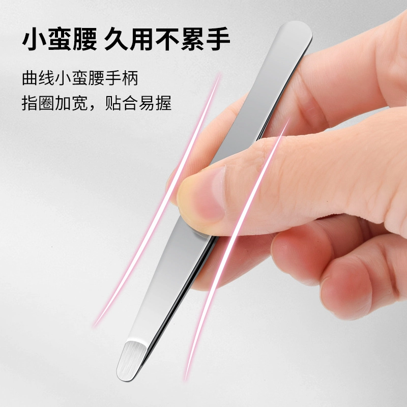简应舒 不锈钢眉夹 修眉工具 圆嘴头夹不伤肤一物多用贴双眼皮贴假睫毛拔胡须