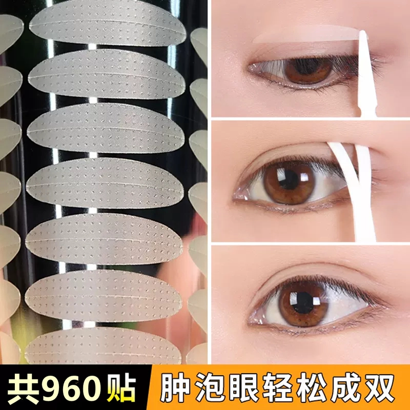 960