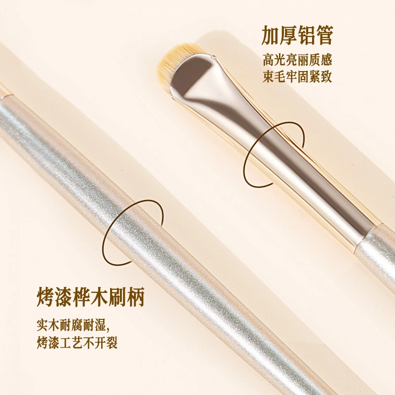 简应舒  月牙形眼线刷化妆刷 晕染细节 一刷多用下至卧蚕刷贴合轮廓轻松勾勒