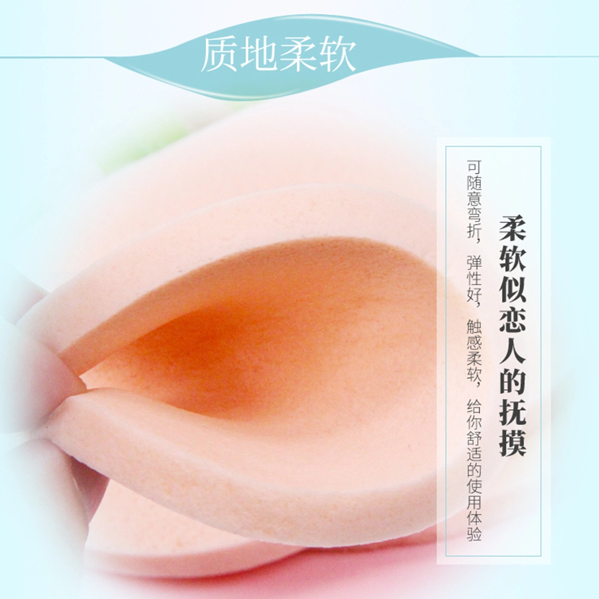 简应舒 海绵洗脸扑深层洁净柔软海绵朴洗脸神器卸妆擦脸 清洁工具