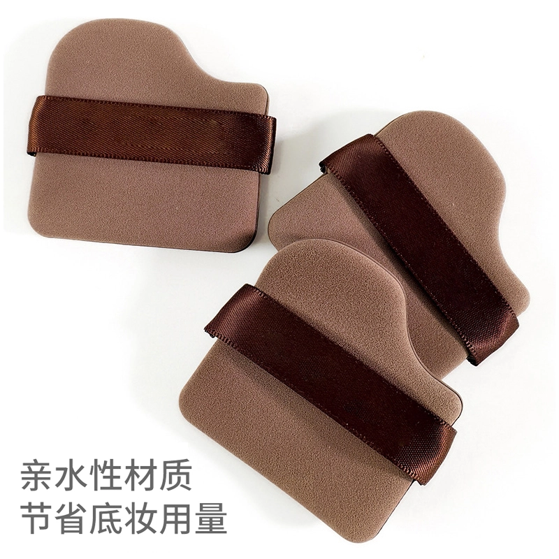 简应舒  巧克力粉扑气垫散粉扑上妆服帖干湿两用上妆工具柔软 定妆打底
