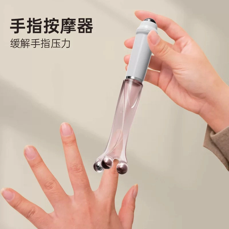 简应舒 多功能手指按摩器手关节滚轮式手部按摩仪缓解疲劳舒缓压力小巧 美体工具