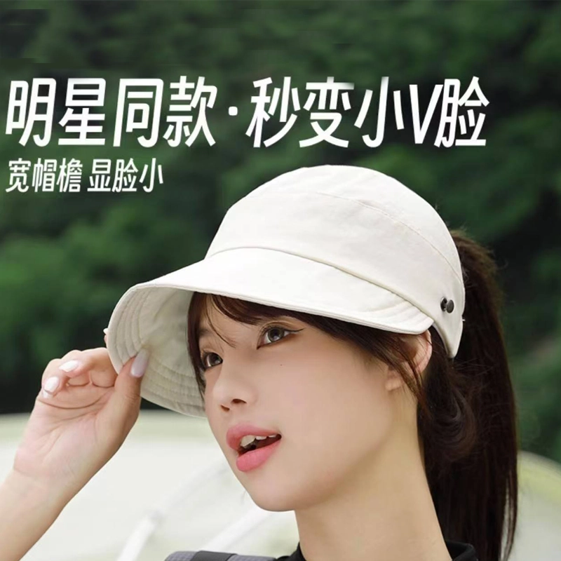 艾佳微 空顶可扎马尾渔夫速干薄款防紫外线户外运动 棉麻 防晒帽 男女同款情侣款