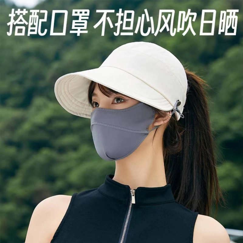 艾佳微 空顶可扎马尾渔夫速干薄款防紫外线户外运动 棉麻 防晒帽 男女同款情侣款